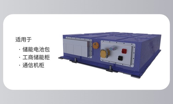 二合一可拆卸 (2).jpg